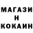 Альфа ПВП Соль KOSHMAR