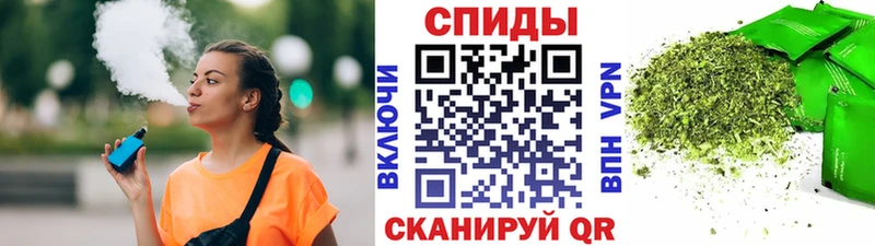 Бутират бутик  Купить  Алдан 