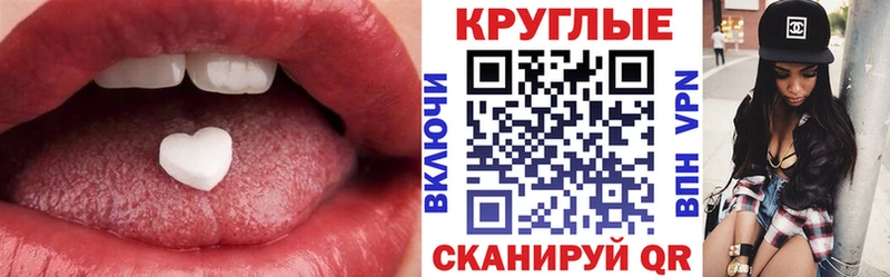 Купить  Алдан  Ecstasy ешки 