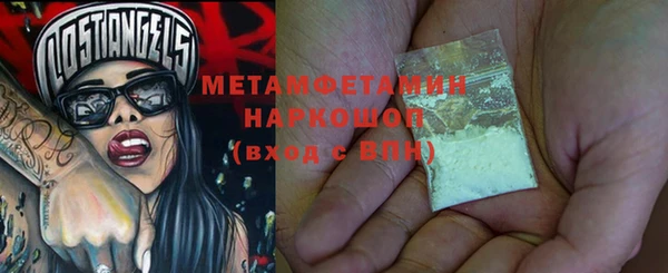 ECSTASY Арсеньев