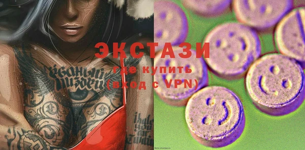 MESCALINE Алексин