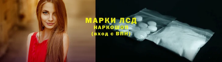 соль курить ск Аркадак
