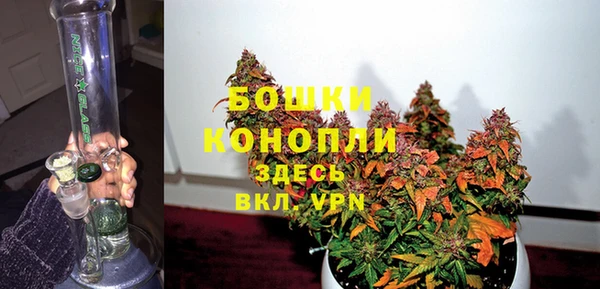 ECSTASY Арсеньев