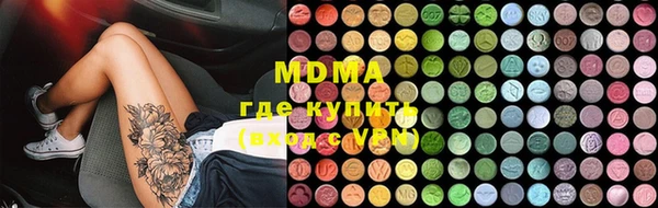 соль курить ск Аркадак