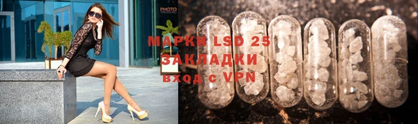 дурь Армянск