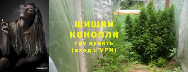 дурь Армянск