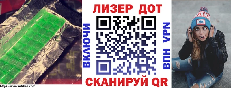 ЛСД экстази ecstasy  Купить где  Алдан 