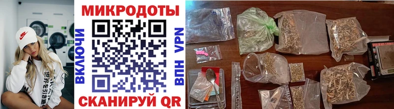 Купить закладки  Алдан  Псилоцибиновые грибы ЛСД 